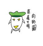 Life is like a vegetable head（個別スタンプ：9）