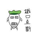 Life is like a vegetable head（個別スタンプ：10）