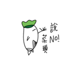 Life is like a vegetable head（個別スタンプ：17）