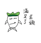 Life is like a vegetable head（個別スタンプ：24）