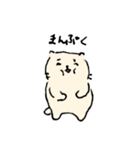 バンコク猫のバンちゃん（個別スタンプ：10）