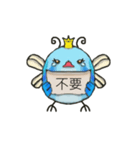 Blue flies（個別スタンプ：4）