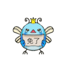 Blue flies（個別スタンプ：5）