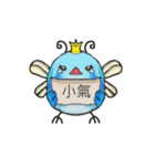 Blue flies（個別スタンプ：25）