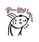 反応に困ったときはこのパンダ4（個別スタンプ：37）