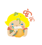 A pa and Tom（個別スタンプ：15）