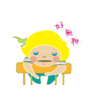 A pa and Tom（個別スタンプ：37）