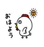 コケコ1（個別スタンプ：3）