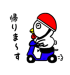 コケコ1（個別スタンプ：7）