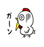 コケコ1（個別スタンプ：8）