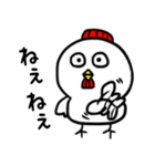 コケコ1（個別スタンプ：11）