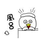 コケコ1（個別スタンプ：12）