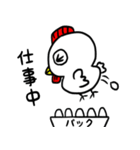 コケコ1（個別スタンプ：14）