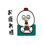 コケコ1（個別スタンプ：24）