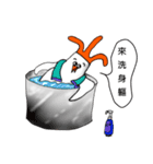 Pie Da Gi（個別スタンプ：14）