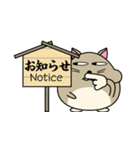 ハム太の1日（個別スタンプ：30）