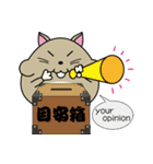 ハム太の1日（個別スタンプ：31）