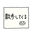 置手紙スタンプ PART1（個別スタンプ：6）