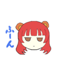おぐまさん（個別スタンプ：5）