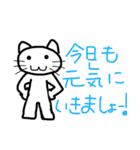 接点のない生き物たち（個別スタンプ：3）