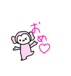 接点のない生き物たち（個別スタンプ：11）