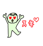接点のない生き物たち（個別スタンプ：14）