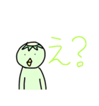 接点のない生き物たち（個別スタンプ：17）
