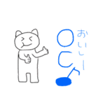接点のない生き物たち（個別スタンプ：29）