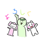 接点のない生き物たち（個別スタンプ：40）