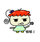 Table mad girl（個別スタンプ：3）