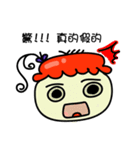 Table mad girl（個別スタンプ：4）