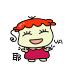 Table mad girl（個別スタンプ：6）