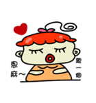 Table mad girl（個別スタンプ：9）