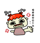 Table mad girl（個別スタンプ：10）