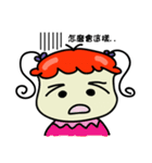 Table mad girl（個別スタンプ：13）