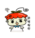 Table mad girl（個別スタンプ：21）
