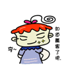 Table mad girl（個別スタンプ：24）