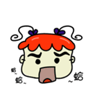 Table mad girl（個別スタンプ：32）