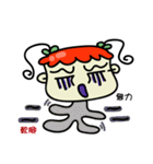 Table mad girl（個別スタンプ：33）