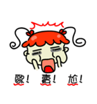 Table mad girl（個別スタンプ：37）