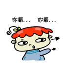 Table mad girl（個別スタンプ：39）