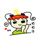Table mad girl（個別スタンプ：40）