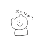 ゆるめのくまたん（個別スタンプ：1）