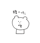 ゆるめのくまたん（個別スタンプ：11）