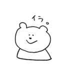 ゆるめのくまたん（個別スタンプ：12）