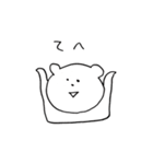 ゆるめのくまたん（個別スタンプ：13）