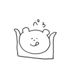 ゆるめのくまたん（個別スタンプ：14）