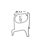 ゆるめのくまたん（個別スタンプ：39）