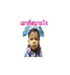 BABY OTTO（個別スタンプ：5）
