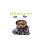 BABY OTTO（個別スタンプ：6）